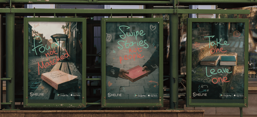 מוקאפ פוסטרים